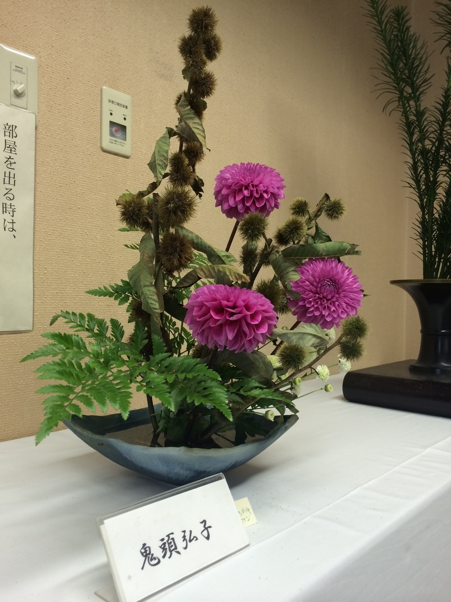 お花の展示会|名古屋市中川区のあすなろ接骨院のおもしろ日記